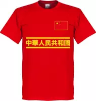 China Team T-Shirt - M