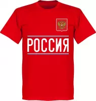 Rusland Team T-Shirt 2020-2021 - Rood - 4XL