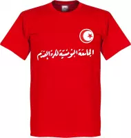 Tunesië Script T-Shirt - XXL