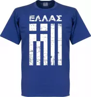Griekenland Vintage T-Shirt - L