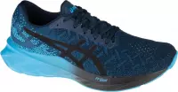 Asics DYNABLAST Runningschoenen Heren Blauw