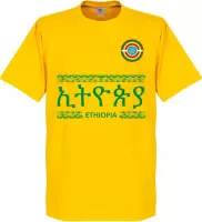 Ethiopië Team T-Shirt - Geel - L