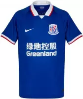 Nike - Shanghai Shenhua Thuisshirt - 2020 - Blauw - DriFit - Maat XL