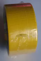 Duck Tape Sunny Yellow
