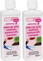 Hg Vlekweg Nr5 make-up, gras, stuifmeel, markeerstift en kauwgom - 2 Stuks !
