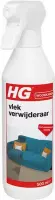 HG Tapijt en Bekleding Vlekkenspray 500ml