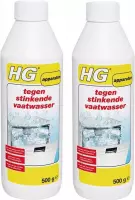 HG tegen stinkende vaatwasser -500G - 2 Stuks !