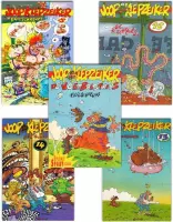 Joop Klepzeiker strippakket (5 verschillende edities)  #1 | stripboek, stripboeken nederlands. stripboeken kinderen, stripboeken nederlands volwassenen