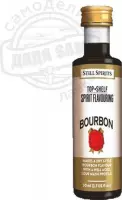 Still Spirits Top-Shelf Spirit Bourbon 50ml