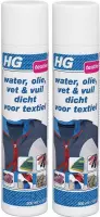 HG Water, Olie, Vet & Vuil Dicht Voor Textiel - 300 ml - 2 Stuks !