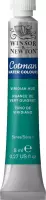 W&N Cotman Water Color 8 ML VIRIDIAN HUE