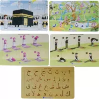 Islamitische Puzzels 5 Stuks - kinderpuzzel - Woede / Gebed / Hadj /  Arabisch Alfabet (en met kleur) - Islamitische Kinderboek - Koran Puzzel