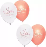 18x stuks Ramadan Mubarak thema ballonnen wit/roze 30 cm - Suikerfeest/offerfeest versieringen/decoraties