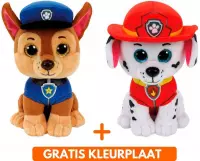 Ty Paw Patrol knuffel 2x zachte knuffels Chase en Marshall 15 cm met kleurplaat - schattig Kinder poppen speelgoed hondjes Nickelodeon