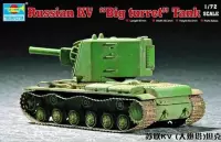Trumpeter | 07236 | KV Big turret tank | 1:72