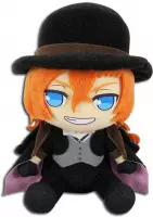 Bungo Stray Dogs Partners S1- Chuya Sitting Knuffel