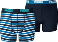 PUMA BOYS BASIC BOXER PRINTED STRIPE 2P