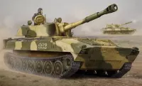 Russian 2S1 Self-Propelled Howitzer