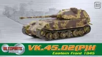 The 1:72 ModelKit of a VK.45.02(P)H Eastern Front 1945.

Fully assembled model

The manufacturer of the kit is Dragon Armor.This kit is only online available.