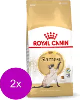 Royal Canin Fbn Siamese Adult - Kattenvoer - 2 x 10 kg