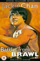 Battle Creek Brawl  ( import)