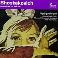 Shostakovich: Symphony No. 13 "Babi Yar"