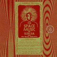 Sun Ra - The Universe Send Me (CD)