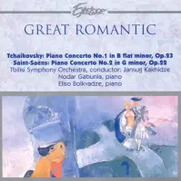 Tchaikovsky: Piano Concerto No. 1; Camille Saint-Saëns: Piano Concerto No. 2