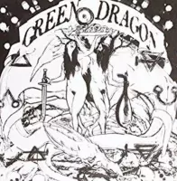 Green Dragon - Green Dragon (7" Vinyl Single)