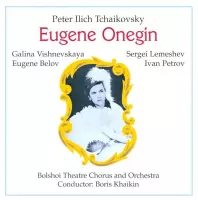 Eugene Onegin   1956