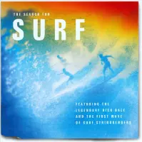 Search for Surf