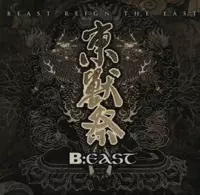 B:east: Beast Reign the East
