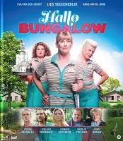 Hallo Bungalow (Blu-ray)