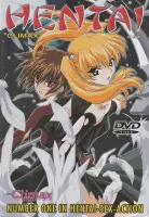 Hentai DVD - New Climax Hentai #5
