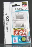 Dolphix - Screenprotector beschermfolie voor de Nintendo DSi