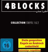4 Blocks - Season 1 & 2 [Blu-ray]
