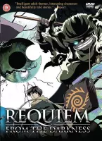 Requiem From The Darkness /DVD-Anime