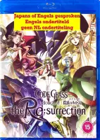 Code Geass - Lelouch of the Re;Surrection - Standard Edition [Blu-ray]