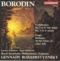 Dyadkova/Wallstrom/Royal Stockholm - Symphonies 1&3 (CD)