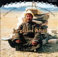 Various Artists - Jargalant Altai (CD)