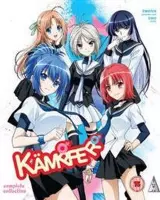 Kampfer: Series And Ova Collection