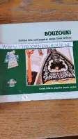Bouzouki - Golden hits and popular music from Greece