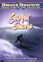 Surfin Shorts