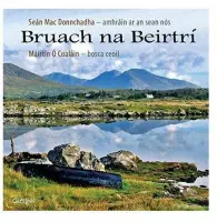 Sean Mac Donnchadha - Bruach Na Beirtri (CD)