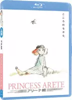 Princess Arete BLU-Ray FR