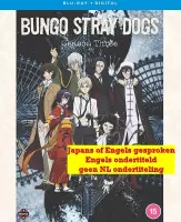 Bungo Stray Dogs - Season 3  [Blu-ray + Digital Copy]
