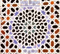 Sidi Mimoun - Gnawa Bambara (CD)