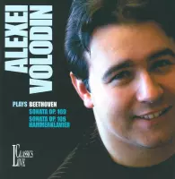 Alexei Volodin Plays Beethoven