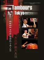 Live: Drums of Tokyo