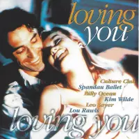 Loving you (1997)